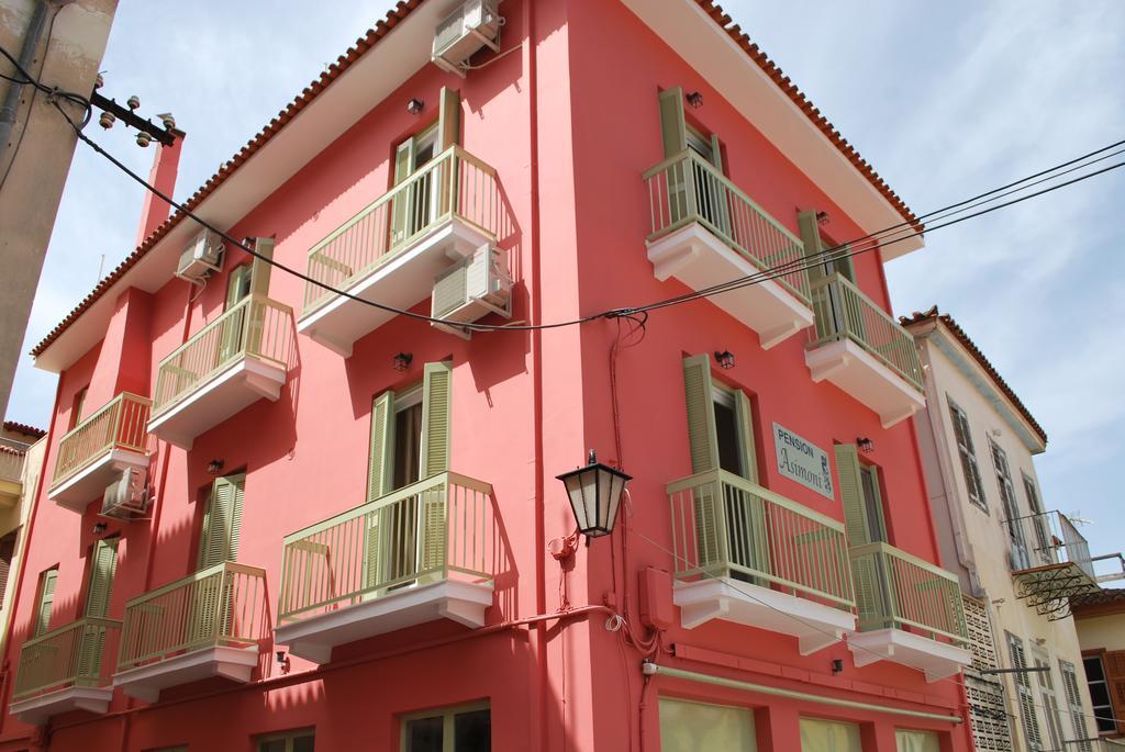 Asimoni Pension Nafplio Exterior foto