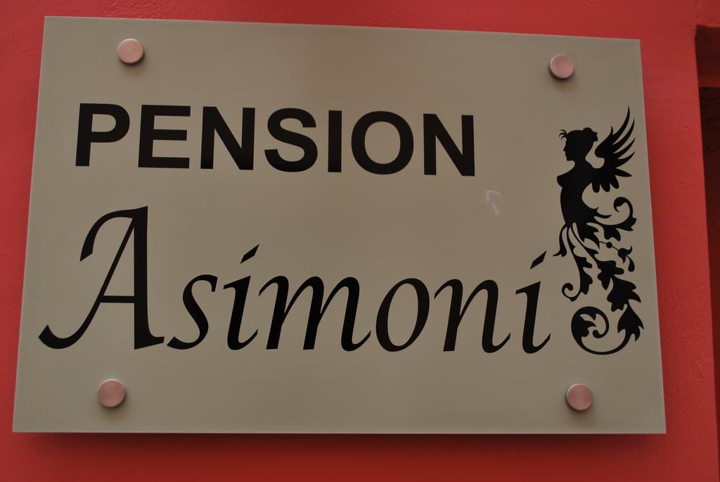 Asimoni Pension Nafplio Exterior foto